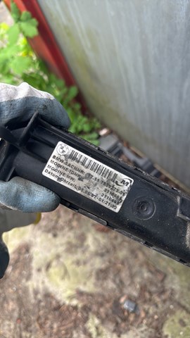 Радіатор охолодження двигуна