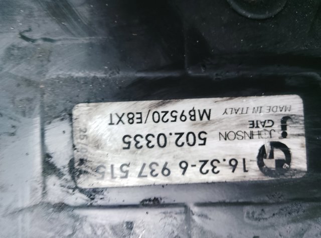 Дифузор радіатора охолодження, в зборі з двигуном і крильчаткою