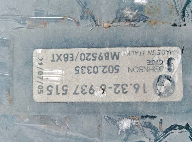 Дифузор радіатора охолодження, в зборі з двигуном і крильчаткою