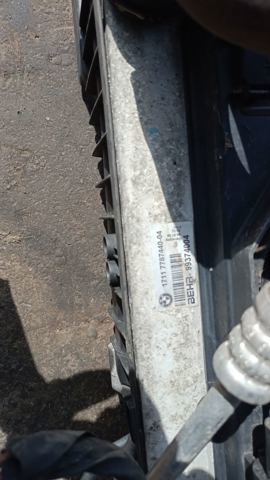 Радиатор охлаждения двигателя