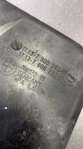 Бачок системы охлаждения расширительный