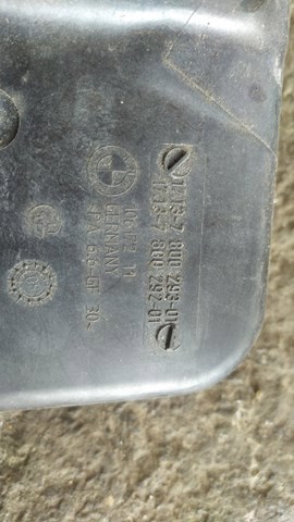 Розширювальний бачок