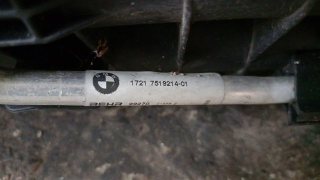 Радіатор гідропідсилювача — фото 3