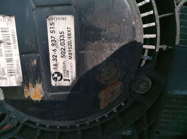 Дифузор радіатора охолодження, в зборі з двигуном і крильчаткою — фото 5