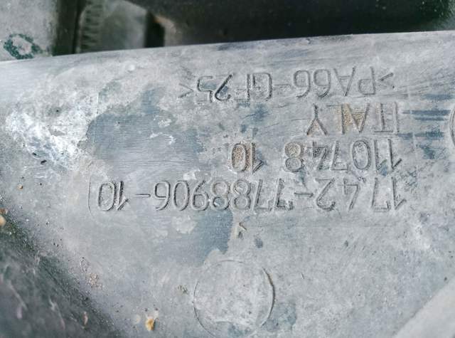 Дифузор радіатора охолодження, в зборі з двигуном і крильчаткою — фото 4