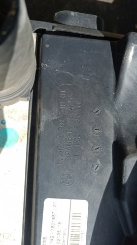 Кожух вентилятора — фото 3