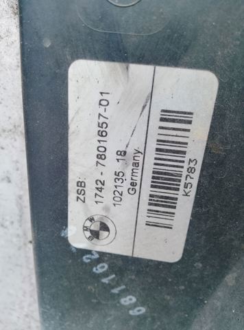 Дифузор радіатора охолодження, в зборі з двигуном і крильчаткою — фото 7