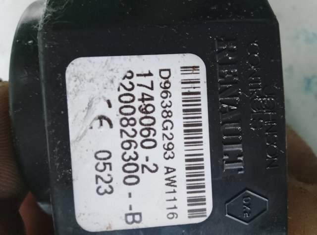 Іммобілайзер — фото 2