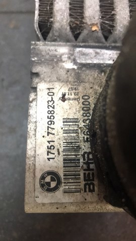 Радиатор интеркуллера