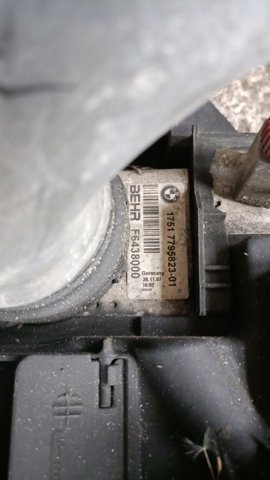 Радиатор интеркуллера