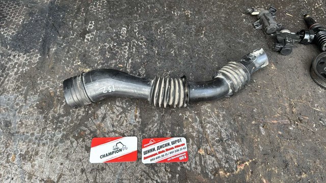 Патрубок воздушный, вход воздушного фильтра