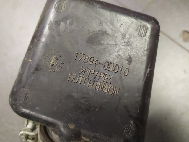 Резонатор повітряного фільтра — фото 2