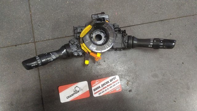 Перемикач світла