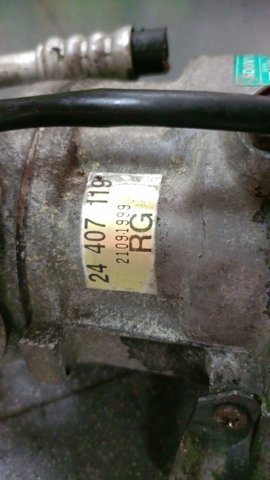 Компресор кондиціонера — фото 3