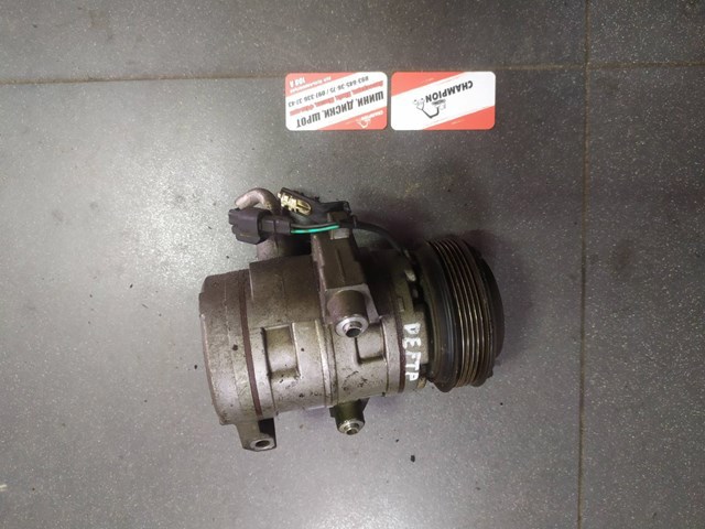 Компресор (насос) кондиціонера