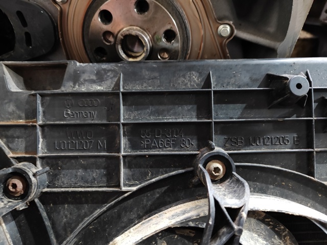 Дифузор (кожух) радіатора охолодження — фото 3