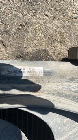 Радиатор охлаждения двигателя