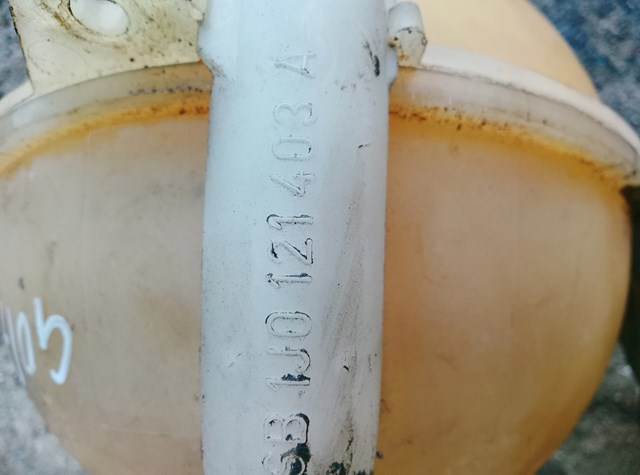 Бачок системи охолодження, розширювальний — фото 2