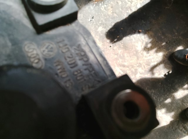 Паливний — фото 3