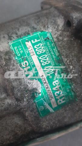 Компрессор кондиционера — фото 3