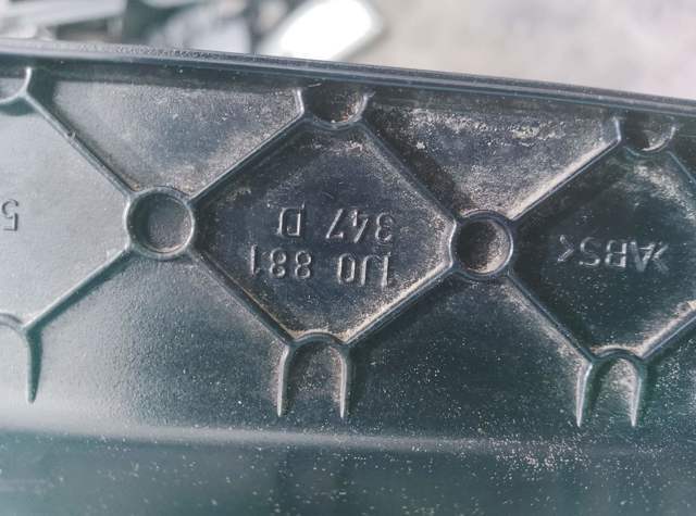 Накладка — фото 2