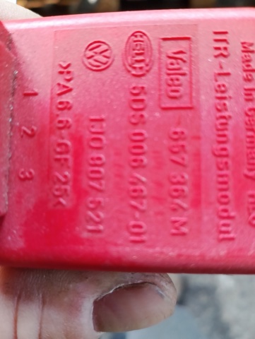 Резистор (опір) пічки, обігрівача салону — фото 2