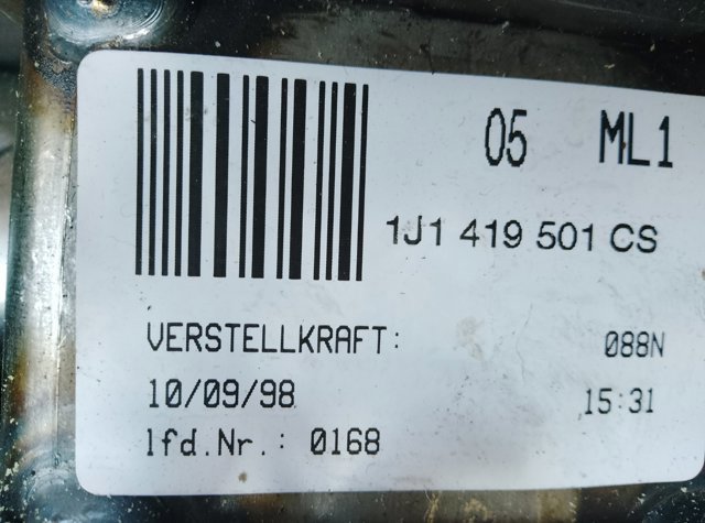 Ключ запалювання — фото 4