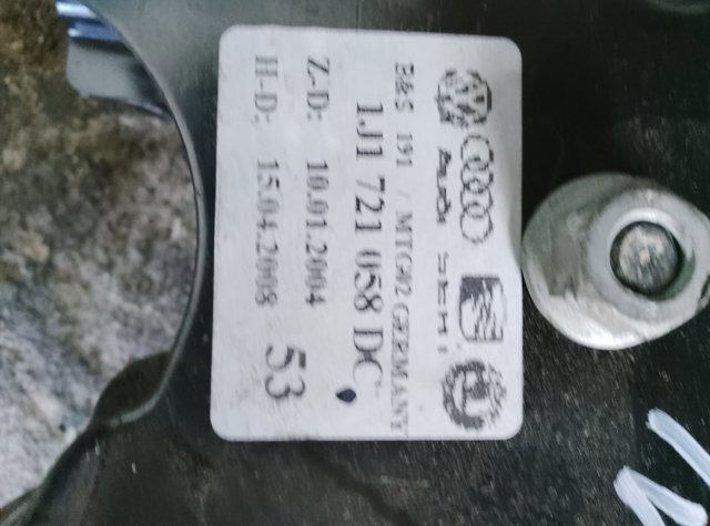 Педаль — фото 2