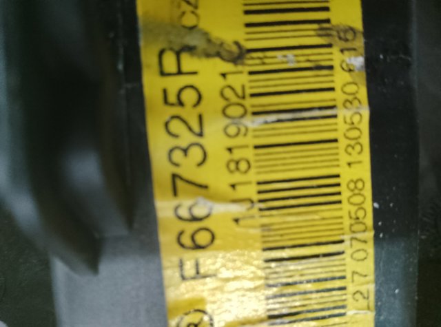 Мотор вентилятора печки (отопителя салона) — фото 13