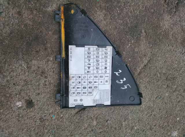 Оздоблювальний щит панелі — фото 6