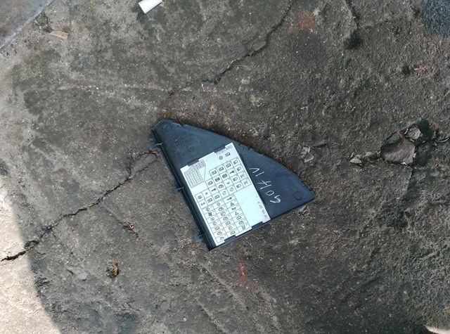 Оздоблювальний щит панелі — фото 2