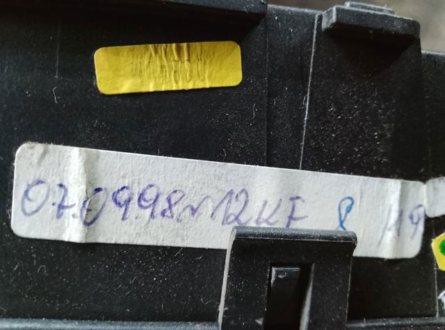 Блок — фото 5