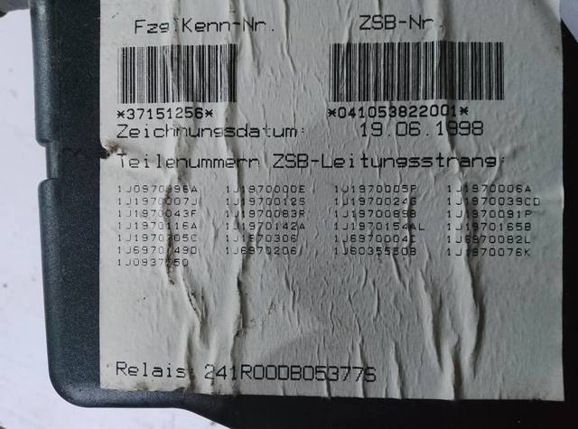 Блок — фото 6