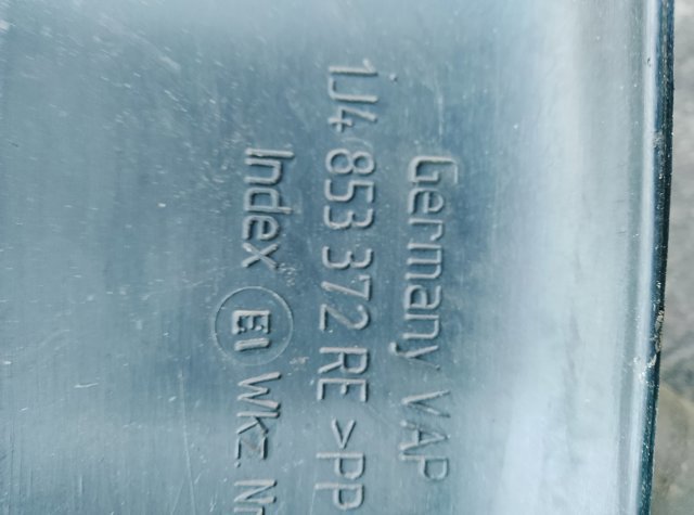 Накладка порога — фото 3