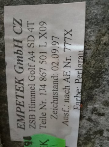 Обшивка — фото 3