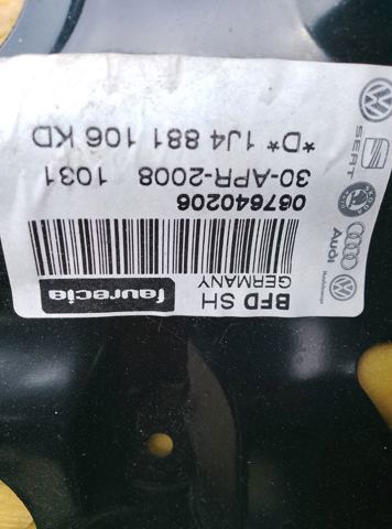 Каркас сидiння — фото 3