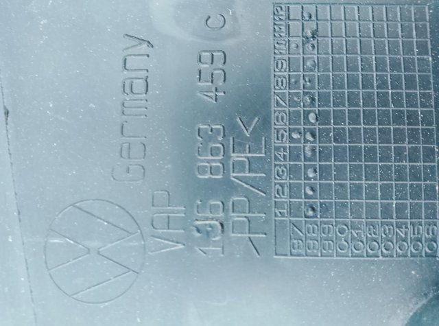 Обшивка порога — фото 2