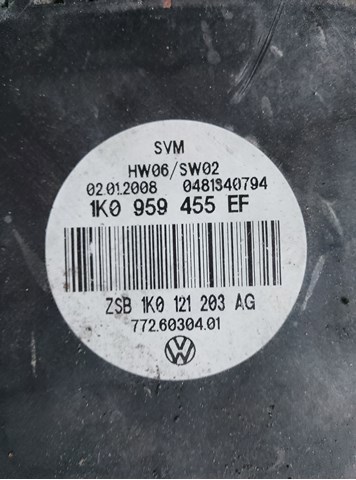 Вентилятор — фото 2