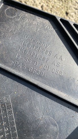 Диффузор вентилятора — фото 2