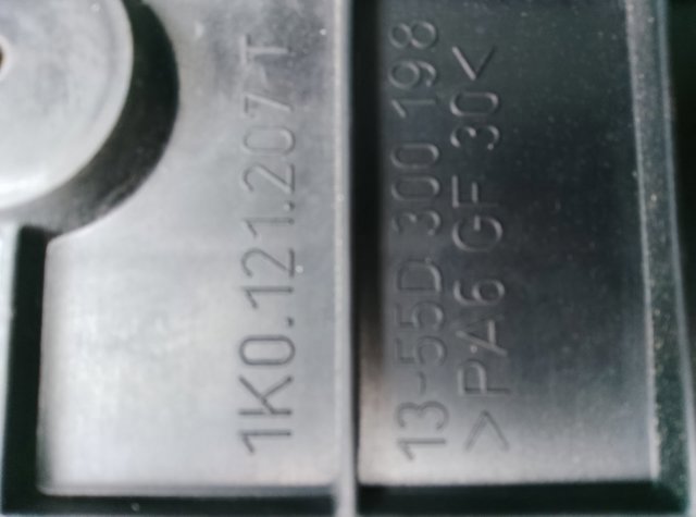 Дифузор (кожух) радіатора охолодження — фото 5