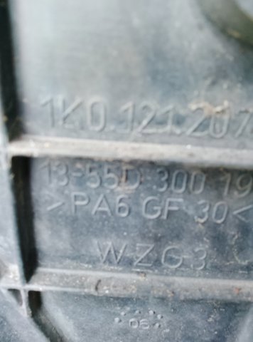 Диффузор радиатора охлаждения — фото 9