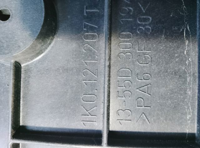 Диффузор радиатора охлаждения — фото 21