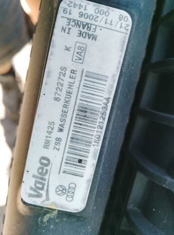 Радиатор охлаждения двигателя — фото 11