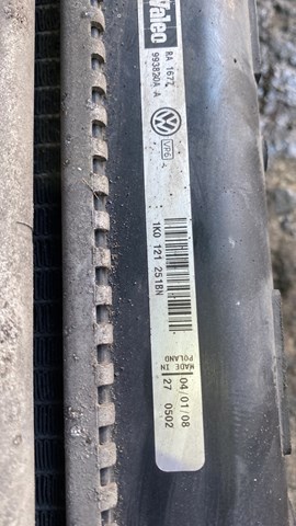 Радиатор охлаждения двигателя — фото 2