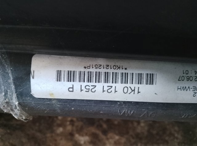 Радіатор охолодження двигуна — фото 6