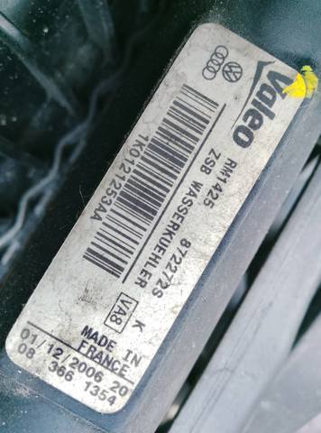 Радиатор охлаждения двигателя — фото 6