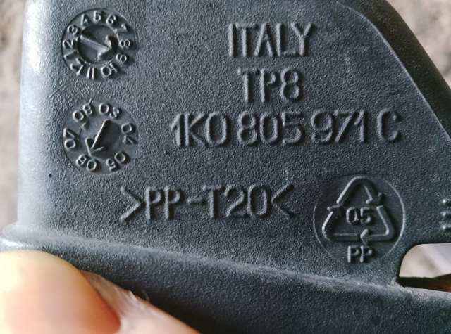 Повітрозабірник повітряного фільтра — фото 2