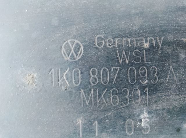 Усилитель бампера переднего — фото 5