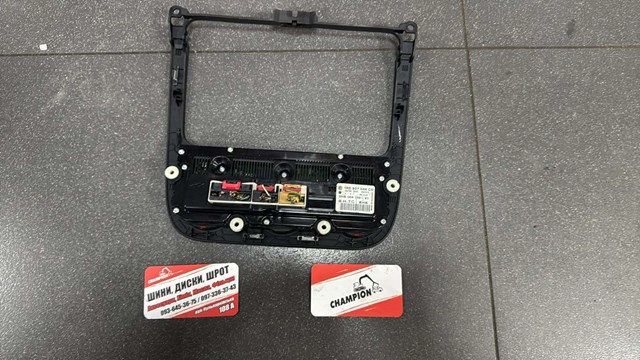 панель — фото 2