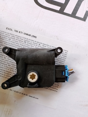 Двигун заслінки печі — фото 9